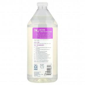 Earth Friendly Products, Ecos®, запасное мыло для рук на растительной основе, лаванда, 946 мл (32 жидк. Унции) в Москве - eco-herb.ru | изображение Earth Friendly Products, Ecos®, запасное мыло для рук на растительной основе, лаванда, 946 мл (32 жидк. Унции) в Москве - eco-herb.ru | фото