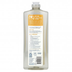 Earth Friendly Products, средство для мытья посуды на растительной основе, абрикос, 739 мл (25 жидк. унций) (Товар снят с продажи) в Москве - eco-herb.ru | фото
