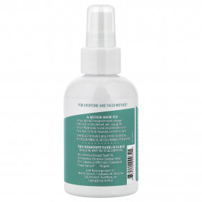 Earth Mama, детское масло с календулой, 120 мл (4 жидк. унции) в Москве - eco-herb.ru | фото