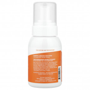 Earth Mama, Детское мыло, сладкий апельсин, 185 мл (6,27 жидк. Унции) в Москве - eco-herb.ru | изображение Earth Mama, Детское мыло, сладкий апельсин, 185 мл (6,27 жидк. Унции) в Москве - eco-herb.ru | фото