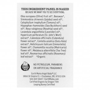 Earth Mama, Органический бальзам для кожи и шрамов, 30 мл (1 жидк. Унция) в Москве - eco-herb.ru | фото