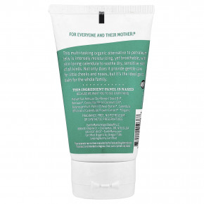Earth Mama, Органический бальзам для лица, для носа и щек, 60 мл (2 жидк. Унции) в Москве - eco-herb.ru | фото
