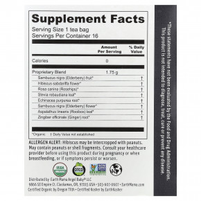 Earth Mama, Organics, 100% чай из органической бузины для укрепления иммунитета, с фруктово-ягодным вкусом, без кофеина, 16 чайных пакетиков, 28 г (0,98 унции) в Москве - eco-herb.ru | фото
