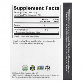 Earth Mama, Organics, 100% органический чай из листьев малины, без кофеина, 16 чайных пакетиков, 24 г (0,84 унции) в Москве - eco-herb.ru | фото