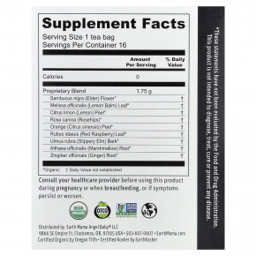 Earth Mama, Organics, 100% органический чай Throat Soothie™, без кофеина, 16 чайных пакетиков, 28 г (0,98 унции) в Москве - eco-herb.ru | фото