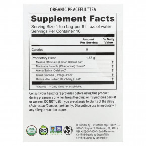 Earth Mama, Organics, Organic Peaceful™ Tea, расслабляющий чай с цитрусовыми и ромашкой, без кофеина, 16 чайных пакетиков, 24,8 г (0,87 унции) в Москве - eco-herb.ru | фото