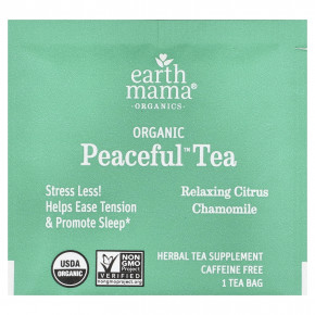 Earth Mama, Organics, Organic Peaceful™ Tea, расслабляющий чай с цитрусовыми и ромашкой, без кофеина, 16 чайных пакетиков, 24,8 г (0,87 унции) в Москве - eco-herb.ru | фото