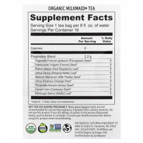 Earth Mama, Organics, органический чай Milkmate®, с ароматом фенхеля и травы, без кофеина, 16 чайных пакетиков, 35 г (1,23 унции) в Москве - eco-herb.ru | фото