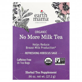Earth Mama, Organics, органический чай No More Milk, освежающий гибискус и шалфей, без кофеина, 16 чайных пакетиков, 27,2 г (0,96 унции) - описание