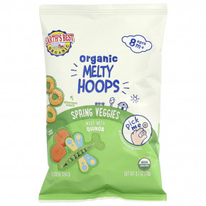 Earth's Best, Melty Hoops, органический снек из кукурузной муки, для детей от 8 месяцев, весенние овощи, 20 г (0,7 унции) - описание