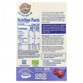 Earth's Best, Organic Munchy Fingers, кукурузный снек, для детей от 10 месяцев, ягодное ассорти, 30 г (1,05 унции) в Москве - eco-herb.ru | фото