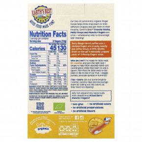 Earth's Best, Organic Munchy Fingers, кукурузный снек, для детей от 10 месяцев, манго и морковь, 30 г (1,05 унции) в Москве - eco-herb.ru | фото