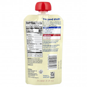 Earth's Best, Органическая паста + растительное пюре, для детей от 7 месяцев, маринара с овощами, 113 г (4 унции) в Москве - eco-herb.ru | фото