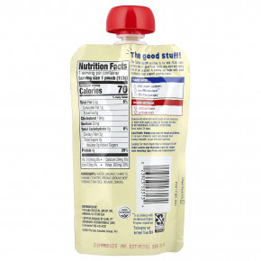 Earth's Best, Органические овощи и говяжье пюре, для детей от 9 месяцев, говяжье ассорти, 113 г (4 унции) в Москве - eco-herb.ru | фото