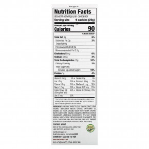 Earth's Best, органическое печенье Letter of The Day, для детей от 2 лет, овсянка и корица, 150 г (5,3 унции) в Москве - eco-herb.ru | изображение Earth's Best, органическое печенье Letter of The Day, для детей от 2 лет, овсянка и корица, 150 г (5,3 унции) в Москве - eco-herb.ru | фото