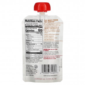 Earth's Best, органическое пюре из домашней еды, для детей от 9 месяцев, пирог с курицей, 99 г (3,5 унции) (Товар снят с продажи) в Москве - eco-herb.ru | изображение Earth's Best, органическое пюре из домашней еды, для детей от 9 месяцев, пирог с курицей, 99 г (3,5 унции) (Товар снят с продажи) в Москве - eco-herb.ru | фото