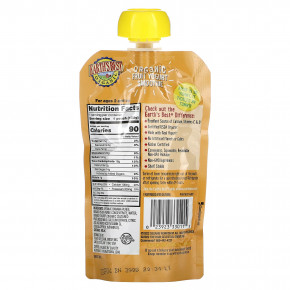 Earth's Best, Улица Сезам, смузи из органического фруктового йогурта, для детей от 2 лет, банан и персик, 120 г (4,2 унции) (Товар снят с продажи) в Москве - eco-herb.ru | изображение Earth's Best, Улица Сезам, смузи из органического фруктового йогурта, для детей от 2 лет, банан и персик, 120 г (4,2 унции) (Товар снят с продажи) в Москве - eco-herb.ru | фото