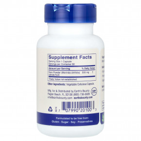 Earth's Bounty, Плоды гавайского нони, 60 капсул (500 мг в 1 капсуле) в Москве - eco-herb.ru | фото