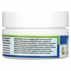 Earth's Care, Бальзам для сухой и потрескавшейся кожи, 0.21 унций (6 г) в Москве - eco-herb.ru | изображение Earth's Care, Бальзам для сухой и потрескавшейся кожи, 0.21 унций (6 г) в Москве - eco-herb.ru | фото