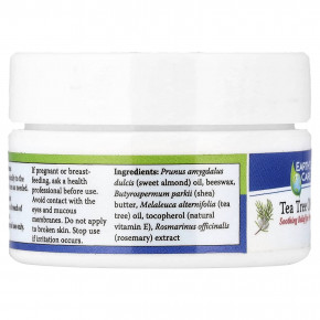 Earth's Care, Бальзам с маслом чайного дерева, 3,4 г (0,12 унции) в Москве - eco-herb.ru | фото