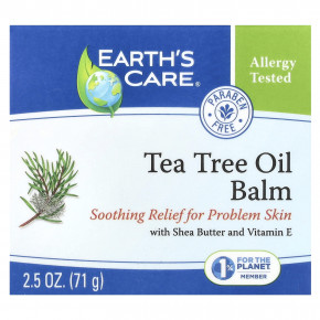 Earth's Care, бальзам с маслом чайного дерева, с маслом ши и витамином Е, 71 г (2,5 унции) в Москве - eco-herb.ru | фото