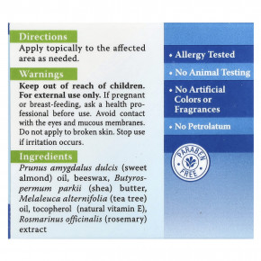 Earth's Care, бальзам с маслом чайного дерева, с маслом ши и витамином Е, 71 г (2,5 унции) в Москве - eco-herb.ru | фото