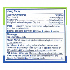 Earth's Care, обезболивающая мазь тройного действия, 71 г (2,5 унции) в Москве - eco-herb.ru | фото