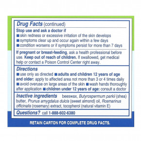 Earth's Care, обезболивающая мазь тройного действия, 71 г (2,5 унции) в Москве - eco-herb.ru | фото