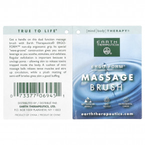 Earth Therapeutics, Ergo-Form™, массажная щётка, 1 шт. в Москве - eco-herb.ru | фото