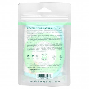 Earth Therapeutics, салфетка для снятия макияжа, белая, 1 шт. в Москве - eco-herb.ru | фото