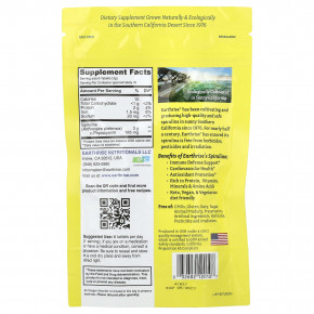 Earthrise, 100% спирулина, выращенная в Калифорнии, 500 мг, 180 таблеток в Москве - eco-herb.ru | фото