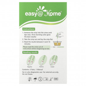 Easy@Home, PdG, анализ мочи, 5 шт. в Москве - eco-herb.ru | фото