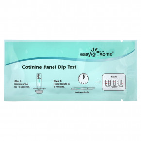 Easy@Home, Погружной тест на котинин, 10 тестов (Товар снят с продажи) в Москве - eco-herb.ru | фото