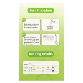 Easy@Home, Тест на инфекцию мочевыводящих путей, 10 тестов в индивидуальной упаковке в Москве - eco-herb.ru | изображение Easy@Home, Тест на инфекцию мочевыводящих путей, 10 тестов в индивидуальной упаковке в Москве - eco-herb.ru | фото