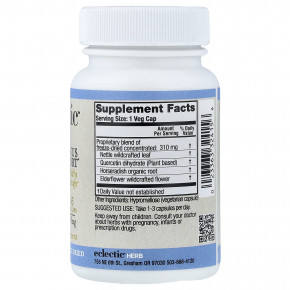 Eclectic Herb, добавка для поддержки пазух носа, 45 растительных капсул в Москве - eco-herb.ru | фото