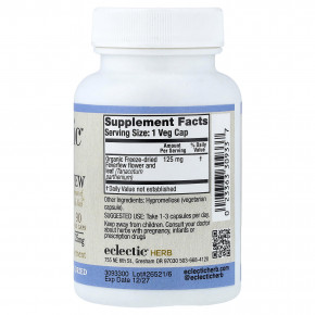 Eclectic Herb, пиретрум, 125 мг, 90 вегетарианских капсул в Москве - eco-herb.ru | фото