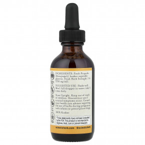 Eclectic Herb, прополис, 60 мл (2 жидк. унции) в Москве - eco-herb.ru | фото