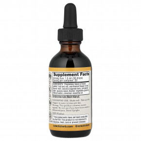 Eclectic Herb, растительный глицерит, ParaFight, 60 мл (2 жидк. унции) в Москве - eco-herb.ru | фото