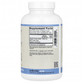Eclectic Herb, расторопша, 240 растительных капсул (600 мг в капсуле) в Москве - eco-herb.ru | изображение Eclectic Herb, расторопша, 240 растительных капсул (600 мг в капсуле) в Москве - eco-herb.ru | фото
