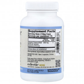 Eclectic Herb, ростки брокколи, 270 мг, 150 растительных капсул в Москве - eco-herb.ru | фото