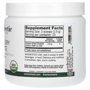 Eclectic Herb, сок сельдерея, 90 г (3,2 унции) в Москве - eco-herb.ru | изображение Eclectic Herb, сок сельдерея, 90 г (3,2 унции) в Москве - eco-herb.ru | фото