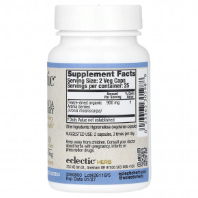 Eclectic Herb, сублимированные ягоды черноплодной рябины, 50 вегетарианских капсул (450 мг в 1 капсуле) в Москве - eco-herb.ru | изображение Eclectic Herb, сублимированные ягоды черноплодной рябины, 50 вегетарианских капсул (450 мг в 1 капсуле) в Москве - eco-herb.ru | фото