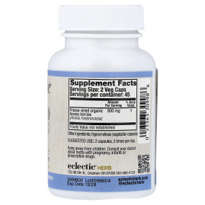 Eclectic Herb, сублимированные ягоды черноплодной рябины, 90 вегетарианских капсул (450 мг в 1 капсуле) в Москве - eco-herb.ru | фото