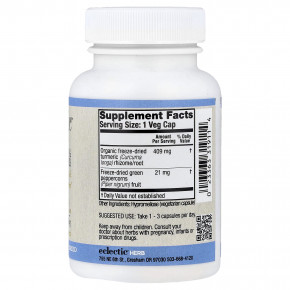 Eclectic Herb, сублимированные, с куркумой и перцем, 90 вегетарианских капсул в Москве - eco-herb.ru | фото