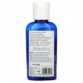 Eco-Dent, Daily Care, зубной порошок с пищевой содой, «Оригинальная мята», 56 г (2 унции) в Москве - eco-herb.ru | фото