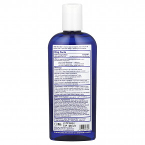 Eco-Dent, Ultimate Essential MouthCare®, DailyRinse™, средство для очищения и обработки ран, без спирта, чистая мята, 237 мл (8 жидк. унций) в Москве - eco-herb.ru | изображение Eco-Dent, Ultimate Essential MouthCare®, DailyRinse™, средство для очищения и обработки ран, без спирта, чистая мята, 237 мл (8 жидк. унций) в Москве - eco-herb.ru | фото