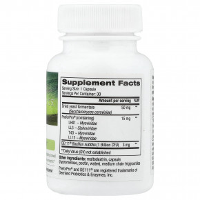 Econugenics, PowerBiotic, 30 вегетарианских капсул в Москве - eco-herb.ru | изображение Econugenics, PowerBiotic, 30 вегетарианских капсул в Москве - eco-herb.ru | фото