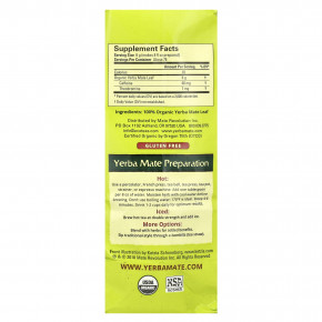 EcoTeas, йерба мате, «зеленая энергия», без копчения, 454 г (16 унций) в Москве - eco-herb.ru | фото