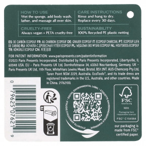 EcoTools, древесный уголь EcoPouf®, 1 губка в Москве - eco-herb.ru | фото