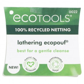 EcoTools, Lathering EcoPouf Bath Sponge, White, 1 Count в Москве - eco-herb.ru | фото